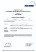중국 Bohyar Engineering Material Technology(Suzhou)Co., Ltd 인증